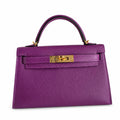 Fully hand-sewn👉Second generation Mini Kelly 19cm imported Epsom leather sea anemone purple gold buckle