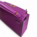 Fully hand-sewn👉Second generation Mini Kelly 19cm imported Epsom leather sea anemone purple gold buckle
